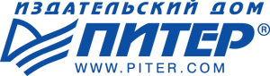 Издательство «Питер»