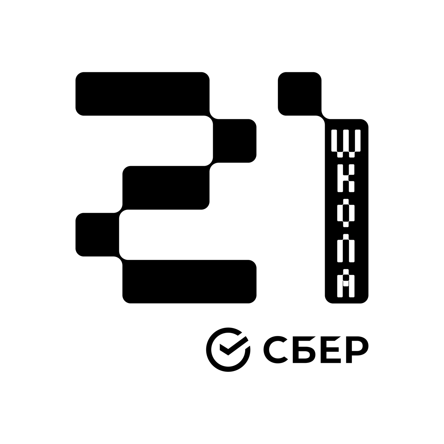 Школа 21